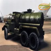 【可開發票】小號手 中國解放CA-30油罐車 拼裝模型 1/72 01104【满额免運】