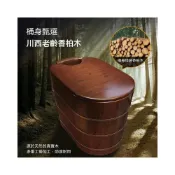 (店+)免安裝浴缸 成人浴缸 亞克力小戶型浴缸 檜木泡澡桶 實木 浴盆 澡盆 浴缸 香柏木泡澡桶洗澡桶大人浴桶浴缸成人家用