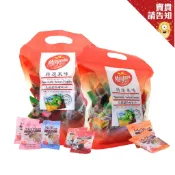 美元蜜餞果味綜合包 單粒多吃梅 冰梅肉 櫻花梅 黃金桔 紫蘇梅 烏龍茶李 黑砂糖梅肉 化核應子 點心 農漁特產 宜蘭名產