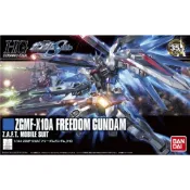(店+)【BANDAI 萬代】鋼普拉 BANDAI 鋼彈SEED HG 1/144 #192 FREEDOM GUNDAM 自由鋼彈 新生式樣