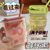 【桃園出貨】新款方形玻璃杯ins高顏值吸管杯網紅牛奶咖啡杯高檔加厚喜樂杯子