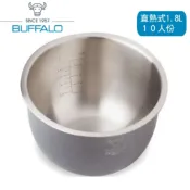 (店+)【Buffalo 牛頭牌】安康內鍋(虎牌內鍋JAG-A18R /JAE-A18R)
