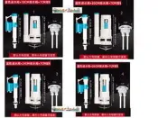 【雅舍精品】馬桶水箱另件.水箱零件.噴射式靜音水箱另件.和成.凱薩.TOTO.各式水箱零件.兩段式水箱配件.馬桶零件