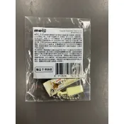 明治北海道特濃香草牛奶雪糕吊飾