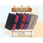 City Boss Sony Xperia XZ1 側掀皮套 斜立支架保護殼 手機保護套 有磁扣 韓風 支架 軟殼