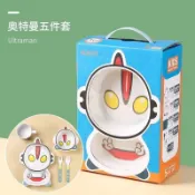 臺灣出貨⚡熱門爆款：奧特曼餐具5件套竹纖維防燙兒童碗2-6歲適用送禮佳品