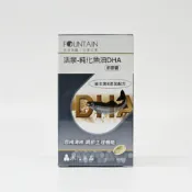 健而美生活廣場 永信活泉 深海純化魚油 DHA 90粒/盒 完整包裝