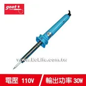 【良興購物網】goot 太洋電機 KS-30R 30W 長壽型烙鐵