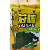 週三、週六149免運 三味屋苔嗑厚切海苔（椒鹽風味）30公克/包 現貨 現貨 全新品