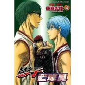 【momoBOOK】影子籃球員  4(電子漫畫)