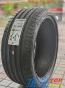 【頂尖】全新 南港輪胎 AS-2+ 255/35-20 國產性能街胎Sportn AS-2+ 提升了操控的穩定性濕地排水