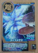 百獸大戰-日版正版-奇蹟銅卡-冰隕石-東京電魟(M-018)全招式-G-台灣可刷