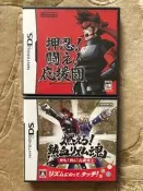 NDS遊戲卡帶應援團12打包日板中古品