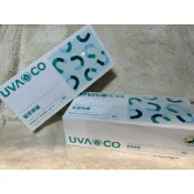 ∥葡眾UVA CO∥樂優∥新包裝∥快速出貨∥正品保證∥
