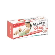 (店+)Comefree動力式熱敷墊(M-30x39cm)(乾濕兩用/康芙麗/濕敷熱療/台灣製)
