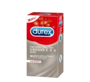 Durex 杜蕾斯 超薄裝更薄型保險套安全套避孕套10入