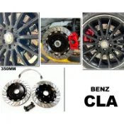 小亞車燈＊全新 BENZ CLA250 CLA W117專用 350mm 雙片式浮動 打洞 劃線 後 加大碟 碟盤