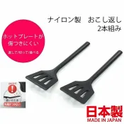 asdfkitty可愛家精品店 asdfkitty*日本製 ECHO 2入有洞小鍋鏟-文字燒.大阪燒.蘿蔔糕.煎鬆餅.煎蔔蔔糕.小孩辦家家酒