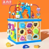 喜挖2店 木丸子多功能大號場景動物繞珠智力盒百寶箱英文字母學習翫具積木