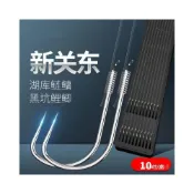 (店+)不空军渔具店 子線仕掛 子線仕掛組 綁好魚蝦鉤 快別仕掛 進口新關東魚鈎成品子綫雙鈎無刺套裝野釣專攻湖庫鰱鱅黑坑羅非魚
