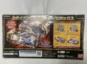 《巨崗洋行》BS 限定卡盒&卡片收納盒(各一)