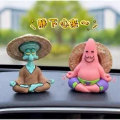 【台灣現貨|呆の嚴選】靜下心來派大星公仔 坐姿派大星 打坐派大星 章魚哥 海綿寶寶 可愛 周邊 送禮