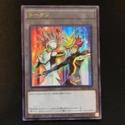 【LCA卡牌】遊戲王 TK04-JP025 Playmaker & 左輪 (金亮) 日紙 代幣 TOKEN