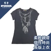 【✨親子童裝館✨】春夏女生 長版上衣 棉質上衣 竹節棉 鐵灰 桃色 親子裝《McGregor瑪格麗格》