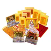 【全聯線上購】【金發財】超強執行力豐富玉帝令土地公含發財錢-1入組(金紙)