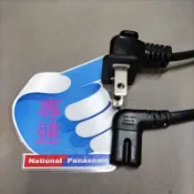 【專速】原廠電源線 TH-55ES630W,TH-55EX600W,TH-L55WT60W 電視機 8字形AC線
