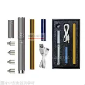 偶遇熱賣💕凱倫多燙金筆熱轉印加熱工具DIY燙金紙皮革封面燙花雕刻繪畫模板
