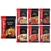 (店+)愛淘購物 海底撈 火鍋湯底  麻辣火鍋(台灣現貨 六種口味 清油 番茄 清湯 麻辣 上湯三鮮 菌湯)