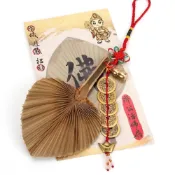 (店+)【晨豐商行】濟公扇元寶五帝錢葫蘆吊飾/濟公師父乩身用濟公扇/植物扇 棕櫚扇) 純手工/風水避煞/聚財招財(濟公扇元寶五帝錢葫蘆吊飾