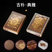 撲克牌進口bicycle美國單車撲克牌創意復古主題收藏燙金紙牌馬鞭草匯奇
