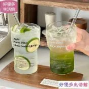 桃園出貨帶吸管夏季ins家用水杯耐熱果汁玻璃杯咖啡杯大容量牛奶杯子韓系