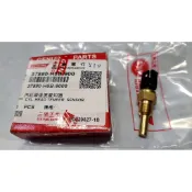 三陽原廠汽缸頭溫度感知器37880-H5B-900 Jet Power  GR 125 悍將F1 噴射