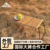全球選品1館 生活百貨 戶外野餐露營折疊柚木桌304不鏽鋼框架桌板組合功能多燒烤桌茶几