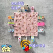 Blingstartwins®️兔兔與泰迪-手作安撫巾