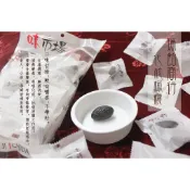 現貨/預購 瑞飴商行 化核橄欖 無子橄欖 300g 蜜餞批發 單顆包裝不沾手 台灣伴手禮 團購美食 台灣極味 味市場