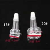 【台灣廠商現貨】10ML5ml透明西林瓶 拉環蓋茶色安瓶 凍乾粉玻璃分瓶【嘉儀瓶瓶罐罐】