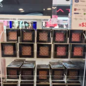 ⚠️效期出清⚠️韓國 Missha 義想曲晶燦編織眼影1.5g 公司貨 -單色眼影現貨熱銷中