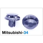 Mitsubishi 擋泥板固定扣/三菱汽車膠扣/行李箱/內襯/塑膠螺絲/儀錶板/門飾板/保險桿/水箱罩/Pajero