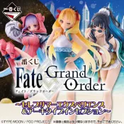 🌀日版客🌀 日版 Fate/Grand Order  一番賞 A賞 B賞 C賞 艾蕾什基伽爾 BB 特諾奇蒂特蘭 公仔
