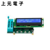 集成電路測試儀 74 40系列 IC測試儀  IC邏輯門 好壞測試器 TES200