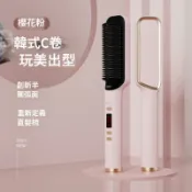 不二屋 負離子直髮梳 捲直兩用 免插電 懶人髮型神器 不傷髮質 家用旅行 沙龍級護髮 精品