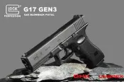 （圓仔）GHK GLOCK G17 Gen3 GBB 全鋼製 真槍授權 瓦斯手槍~35932
