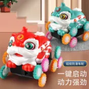 【桃園出貨🔥】特技翻斗車舞獅電動翻滾跳舞醒獅特技車玩具旋轉燈光兒童男孩古風