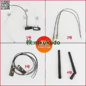 85折下殺HP 400 600 800  G2 G3 DM迷你纖小嘰帶小蓋 wifi  藍芽天線 ipex