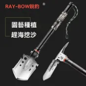 艾特斯良品 【可開發票】工廠直銷多功能工兵鏟戶外用品工具摺疊錳鋼兵工鏟便攜鏟子鐵鍬