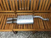 喜美八代 CIVIC UH K12 1.8=2.0 全新品 原廠型 尾段排氣管